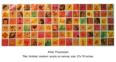Original Expressionism Religious Paintings by Priyaranjan Behera