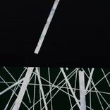 White strip by Han Peng Shuai