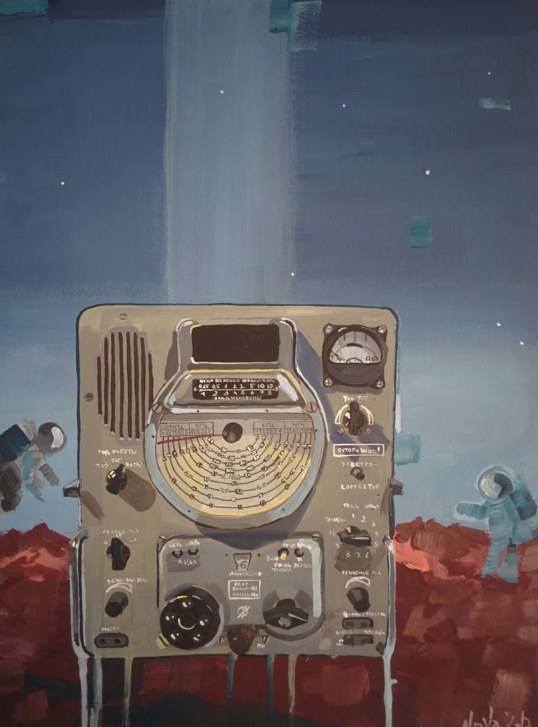 Original Illustration Outer Space Painting by Jelena Nova
