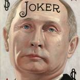 Trump Card by Ian Paul Shatilla