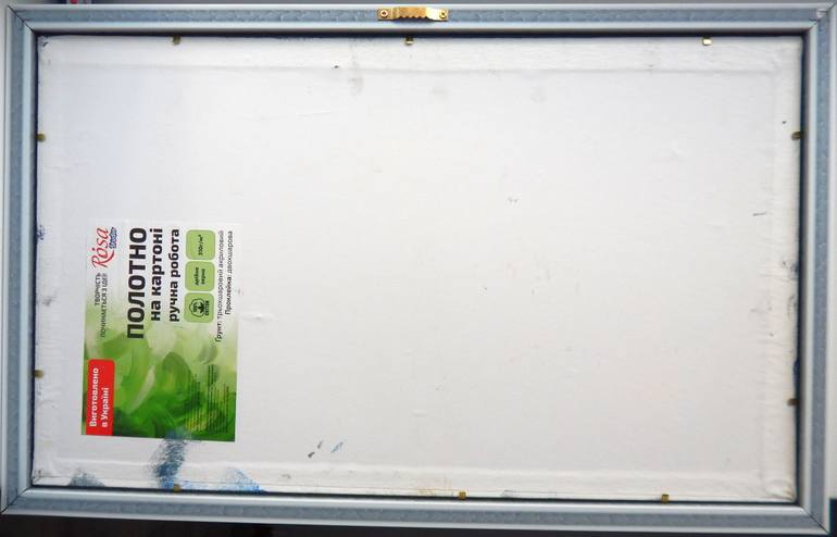 Original Expressionism Landscape Painting by Dmytro Larionov