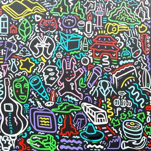 Contemporary Hieroglyphs - And the Soul of The collective