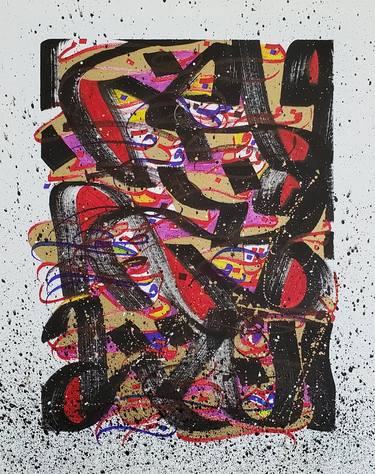 Original Abstract Calligraphy Paintings by irfan mirza