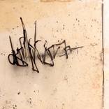 :: #5 :: by De Santis