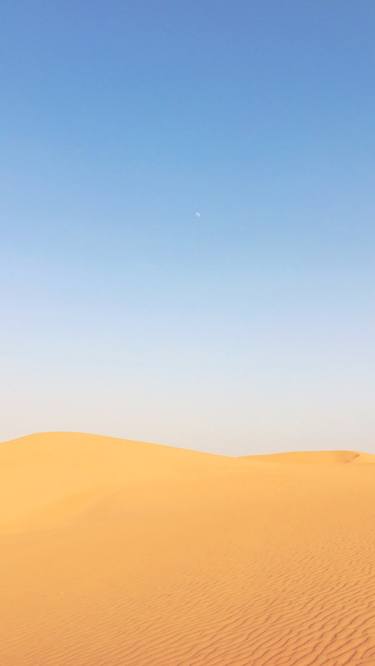 Arabia Desert thumb