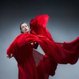 Mat Adore no. 1 by Flora Borsi