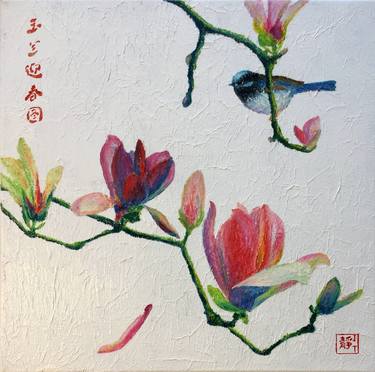 Original Floral Painting by Jing Tian