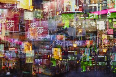Print of Abstract Cities Photography by Rudi Sebastian
