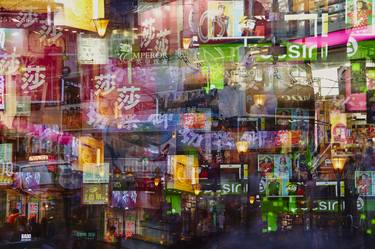 Original Abstract Cities Photography by Rudi Sebastian