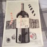 Composition with glass bottle of extraordinaire wine by apstract art
