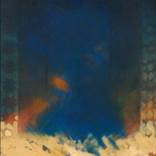 Katibeh #06 by Mahmoud Saleh Mohammadi
