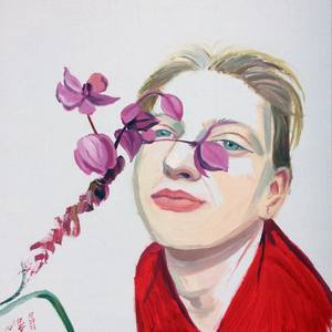 Collection Natural portrait series