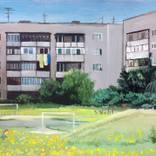 Collection Children's Games