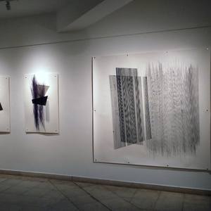 Collection Interferences serial: works from 2017