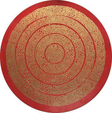 My Mandala, Red, Round Canvas, Private Collection thumb