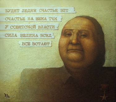 Original Realism Religious Paintings by Olegg Kulay-Kulaychuk