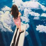 Where There is Danger The Rescue Grows As Well by Brigitte Yoshiko Pruchnow