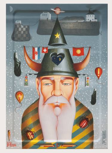 Print of Fantasy Paintings by Dragan Jovanović