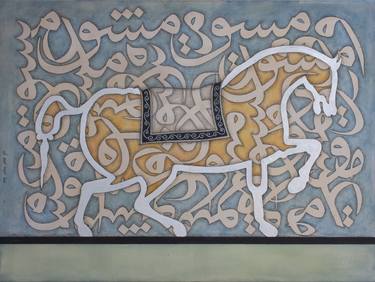 Print of Calligraphy Paintings by Ali Asad Naqvi