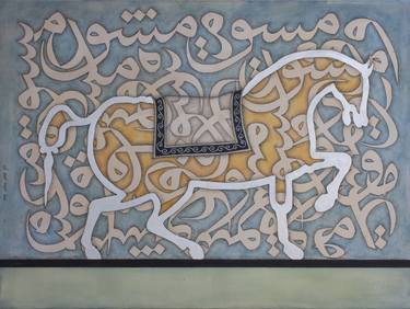 Print of Illustration Calligraphy Paintings by Ali Asad Naqvi