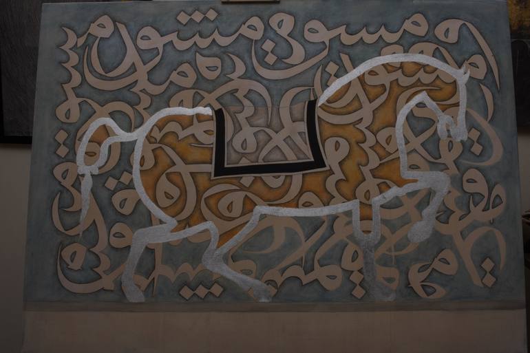 Original Calligraphy Painting by Ali Asad Naqvi