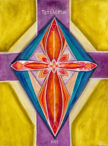 Print of Abstract Religion Paintings by Blessed Art