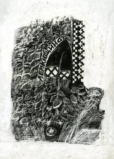 Print of World Culture Drawings by Olena Kamenetska-Ostapchuk
