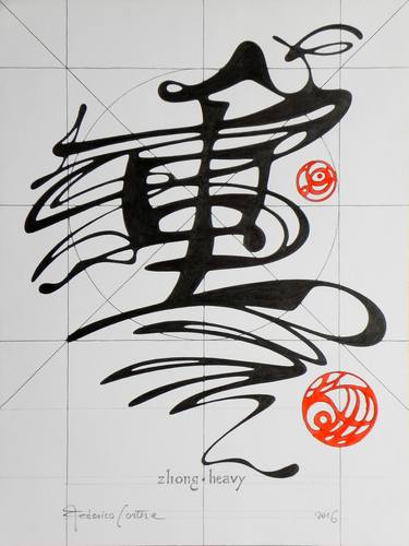 Print of Abstract Expressionism Calligraphy Drawings by Federico Cortese