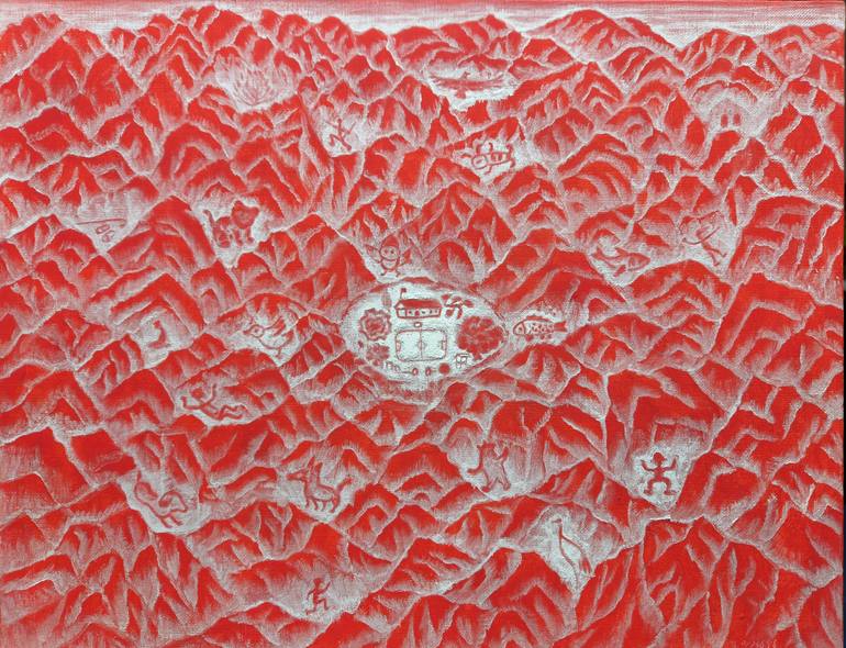 View in a Room Artwork