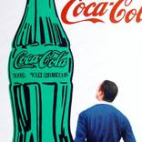 Coca Cola Bottle by Gerard Boersma