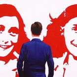 Anne Frank by Gerard Boersma