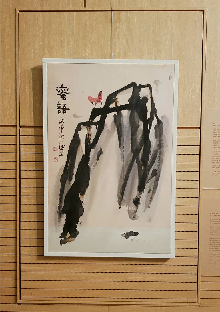 ベル Sweet conversation Painting by Byeonghee Min | Saatchi Art Brunei