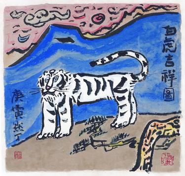 Print of Animal Paintings by Byeonghee Min
