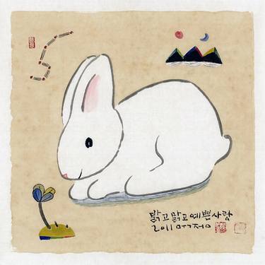 Print of Animal Paintings by Byeonghee Min