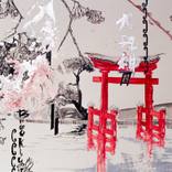 The Japanese pond of Brooklyn by Oscar Lett