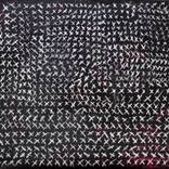 Collection Paintings on paper by Aleksandra Toborowicz