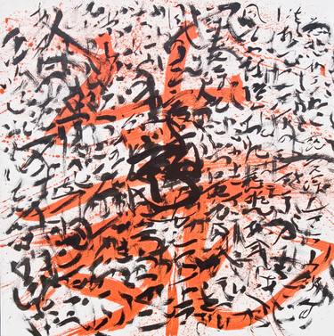 Print of Abstract Expressionism Calligraphy Paintings by gohouen toshi