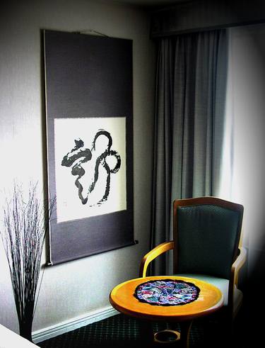 Original Abstract Calligraphy Painting by gohouen toshi
