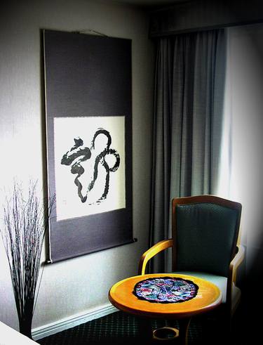 Original Calligraphy Painting by gohouen toshi