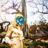 Out Of The Wild 3 by Kaley Rhodes