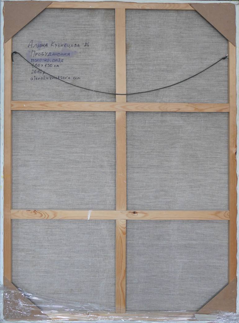 Original Abstract Painting by Alena Kuznetsova