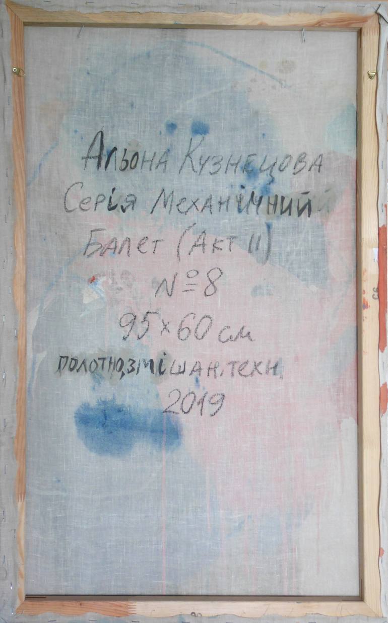 Original Other Abstract Painting by Alena Kuznetsova