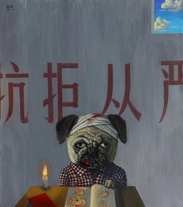 Original Realism Political Painting by Jiang Peng