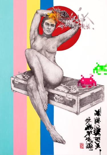DJ *DJ20240305 Frida Kahlo Nude thumb