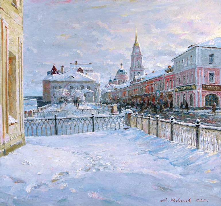 View in a Room Artwork