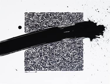 Original Black & White Calligraphy Drawings by Sasan Nasernia