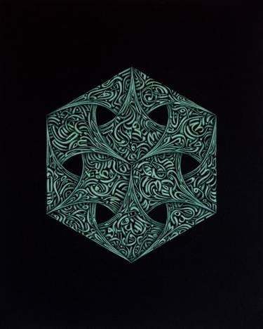 Original Abstract Expressionism Calligraphy Paintings by Sasan Nasernia