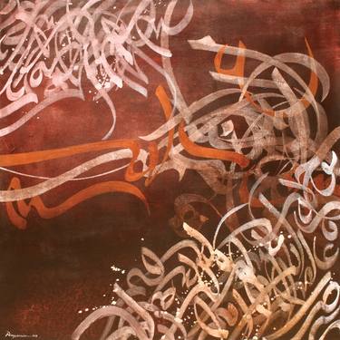 Original Abstract Expressionism Religious Paintings by Sasan Nasernia