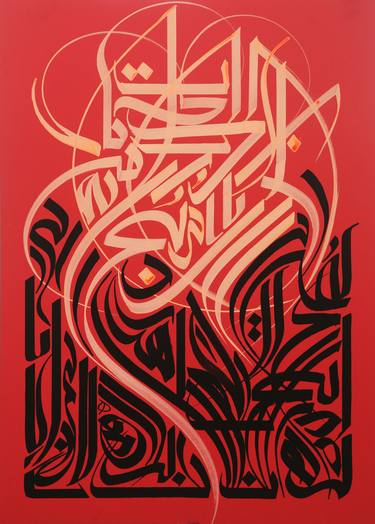 Original Abstract Expressionism Calligraphy Paintings by Sasan Nasernia
