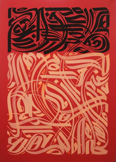 Original Abstract Expressionism Calligraphy Paintings by Sasan Nasernia